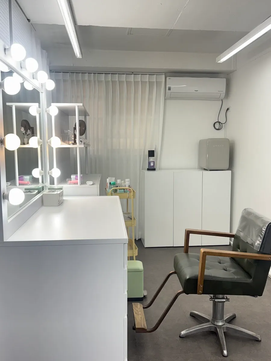 프라이빗 메이크업 분장실