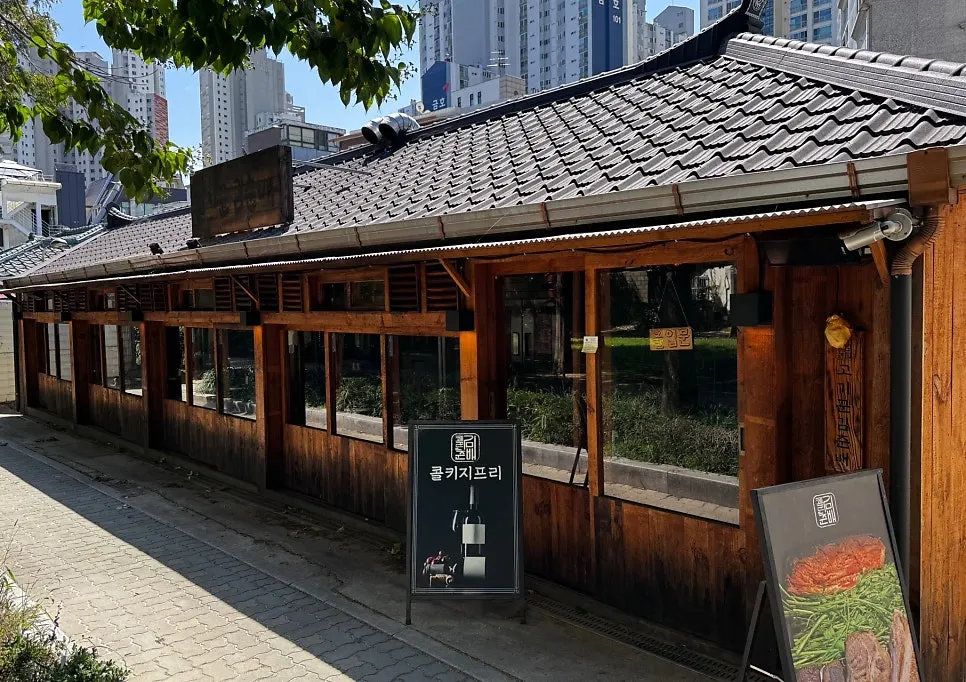 고기꾼김춘배 홍대숲길점 방문 위치