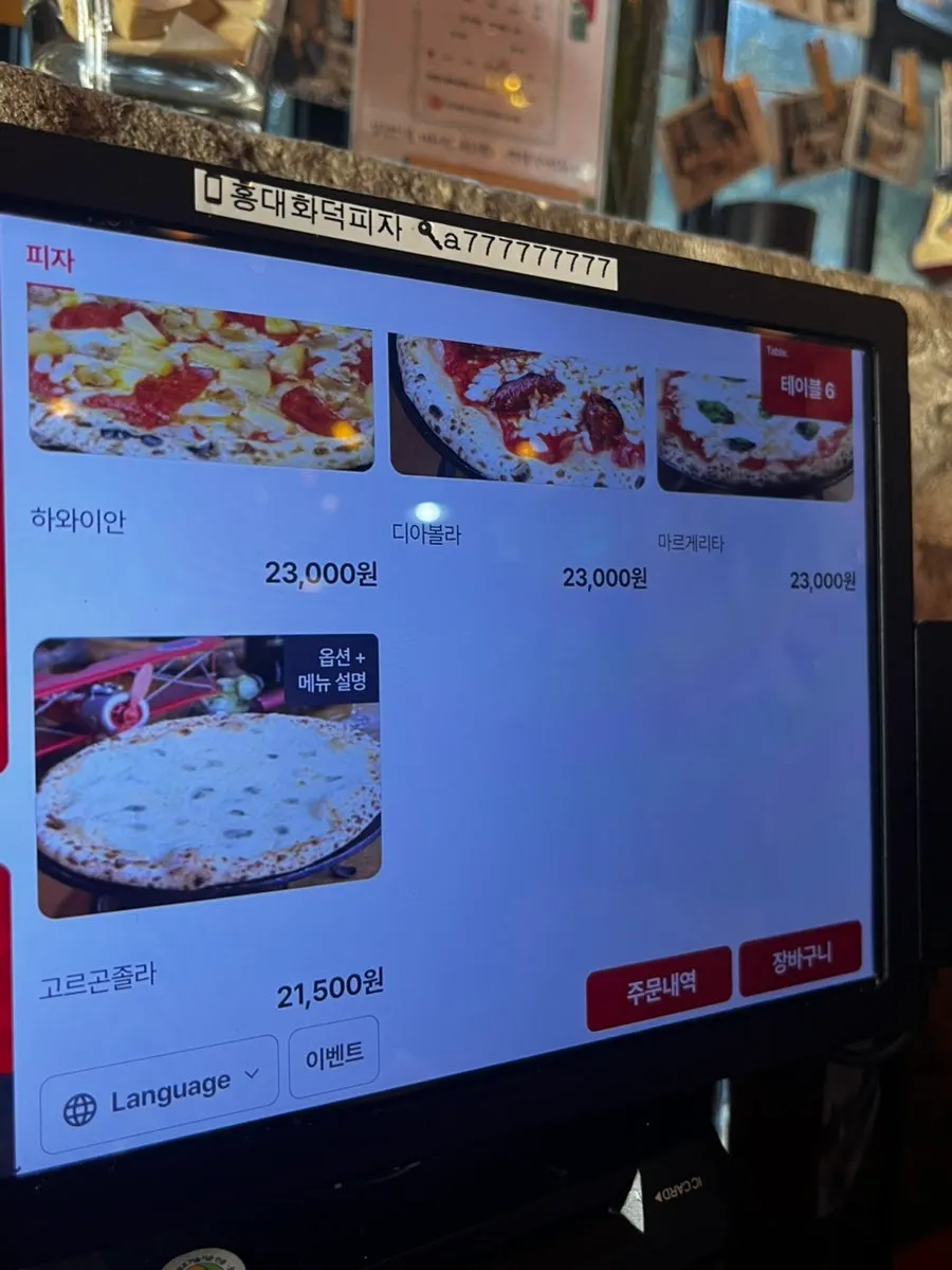 Pasta descriptions on the menu board