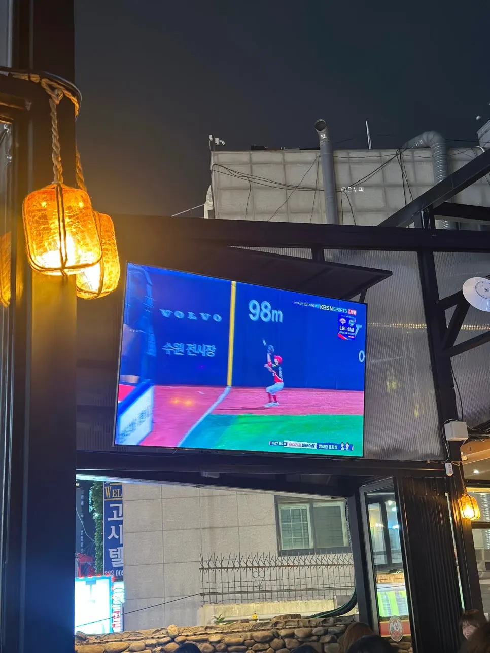 Open, airy outdoor seating area at Kkoko Land