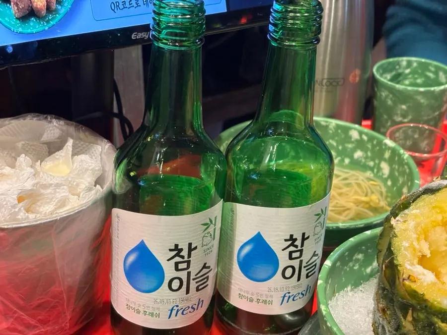 후식으로 주문한 바닐라파인샤베트