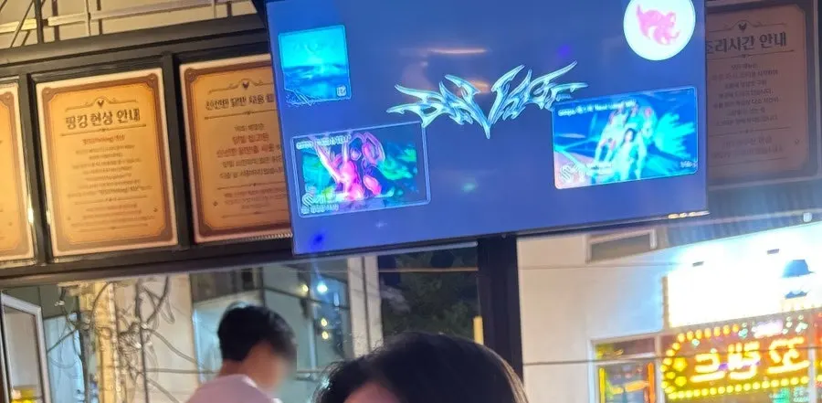 お客さんでいっぱいのKkoko Landの野外ホール