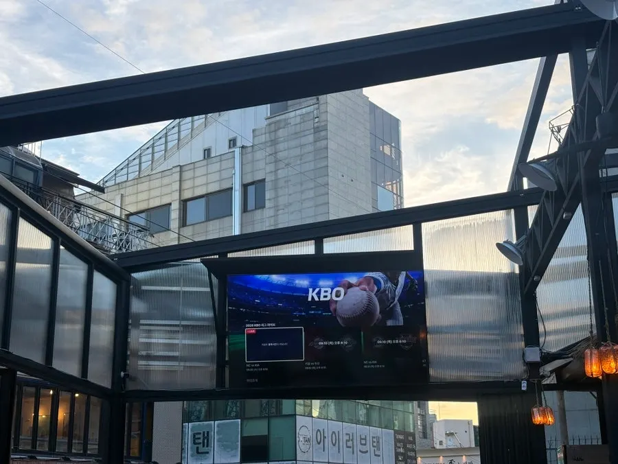간격이 여유로운 꼬꼬랜드 야장 좌석