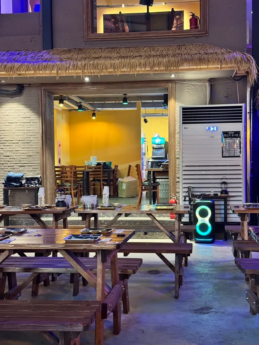 Large screen playing a music video