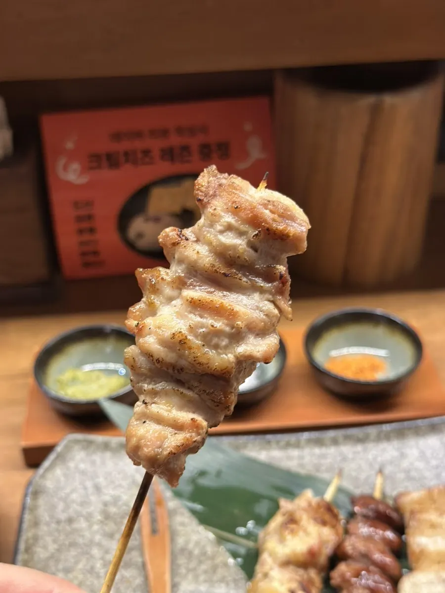 시치미를 뿌린 야키토리 꼬치