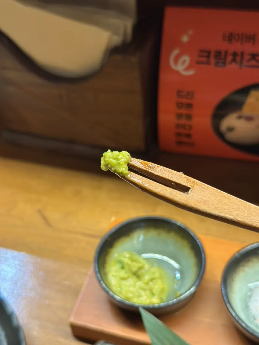 소스에 찍어 먹는 꼬치