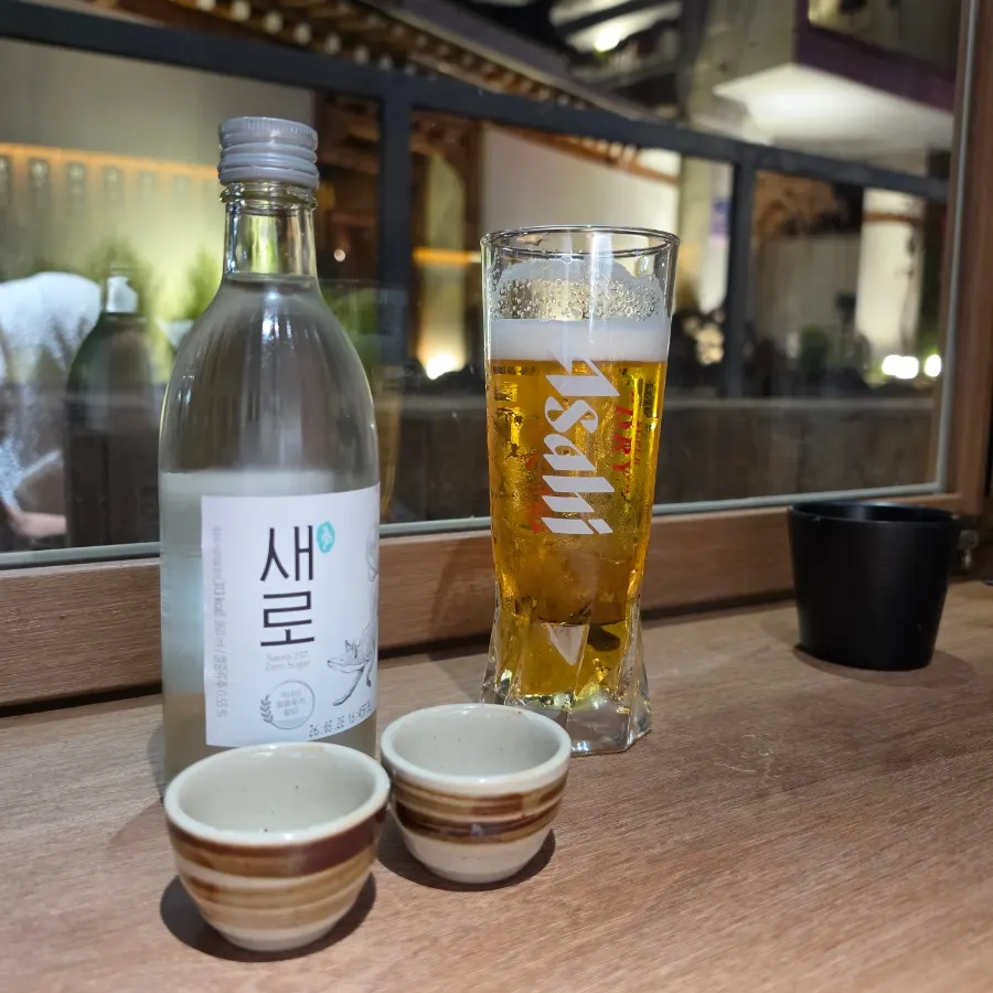 시원하게 주문한 아사히 맥주