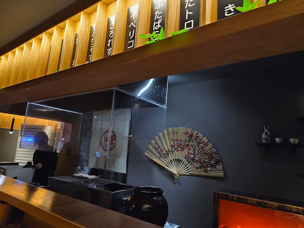 Seating inside Yakitori Iyu
