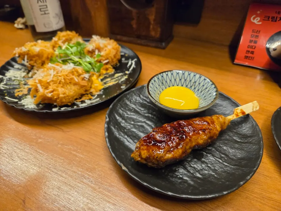 Yakitori grilled lightly seasoned by cut