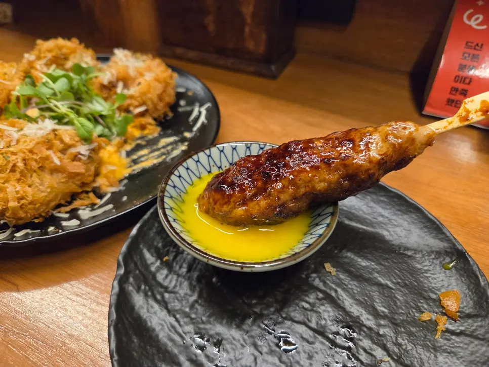 Tsukune skewers ordered separately