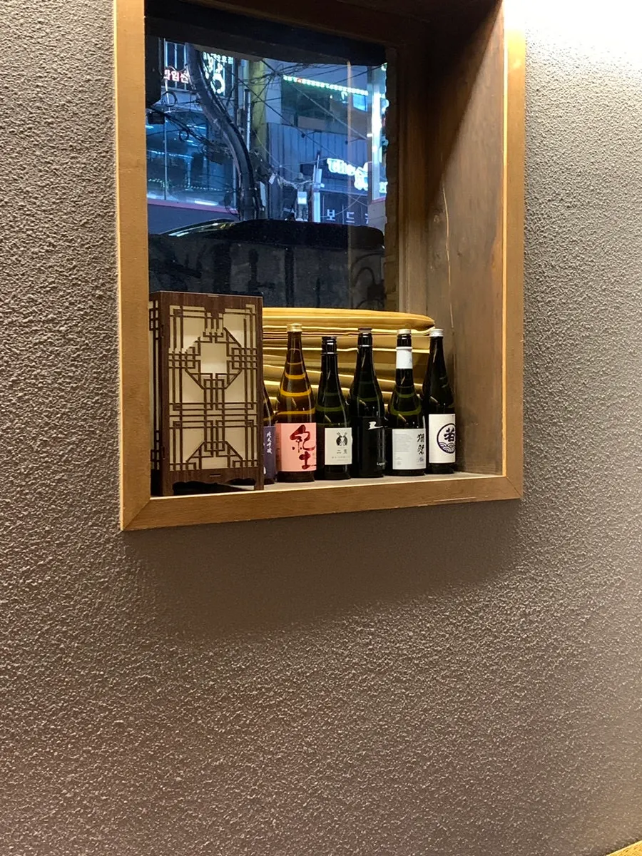 야키토리 이유 4인 테이블 좌석