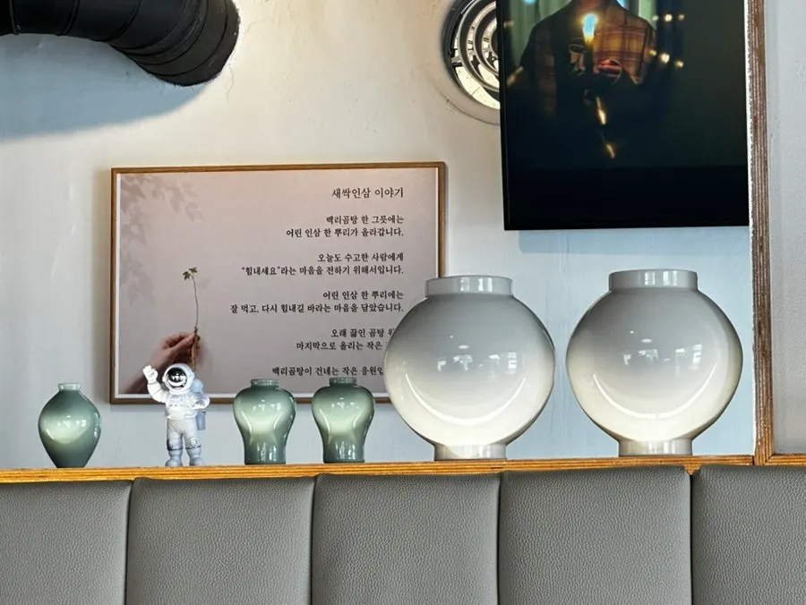 百里牛骨汤店内摆设