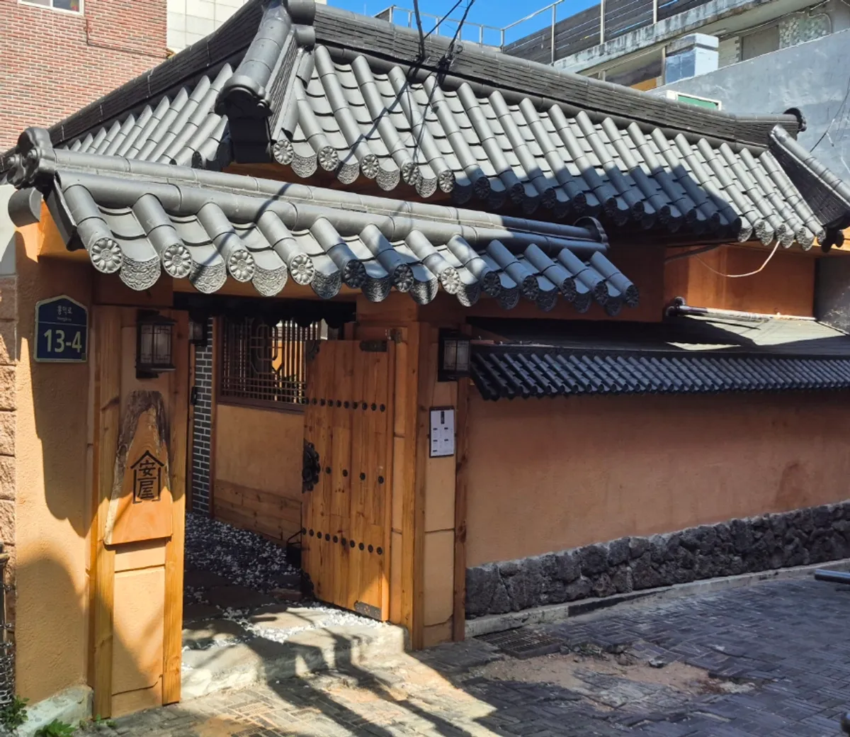 Korean lunch at Anok in Hongdae
