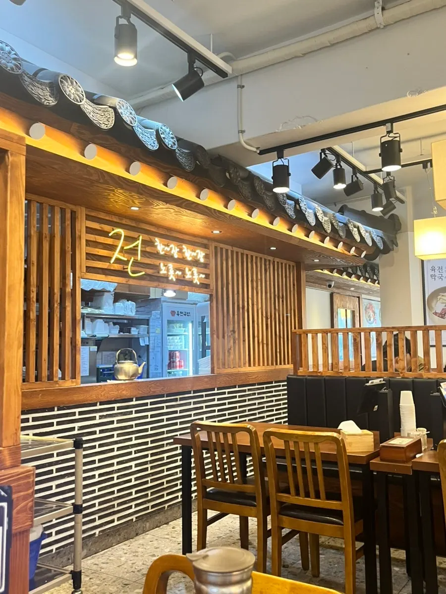 Menu guide at Yukjeon Gukbap Seogyo Branch