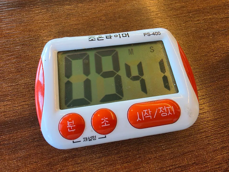 등갈비찜 조리 시간을 알려주는 타이머