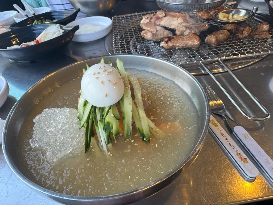 Cold noodles with slushy ice bits