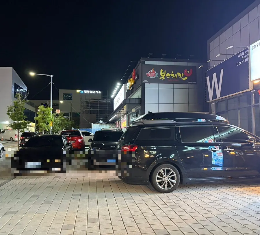 홍이집 일광점 매장 외관과 입구
