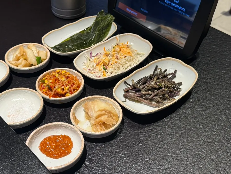 Table setting at Hongkyojip Jamsil