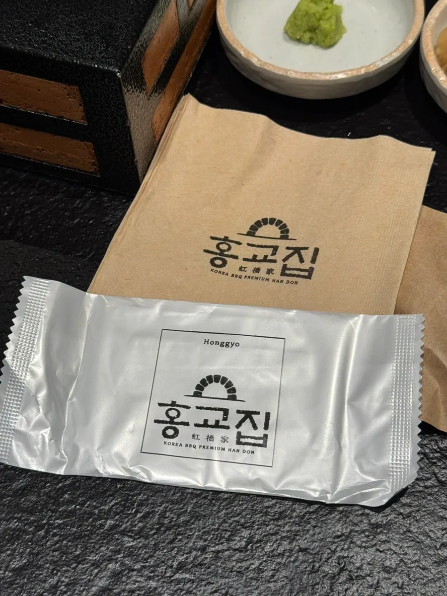 Ice-cold soju and glasses served at the table