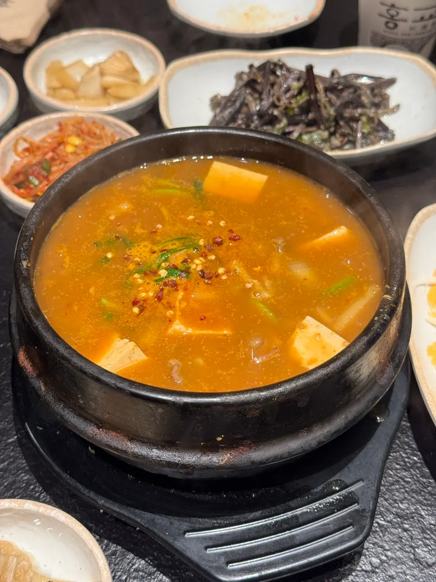 Doenjang sulbap served in a stone pot