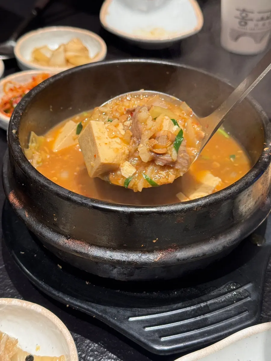 Inside the doenjang sulbap, packed with meat and tofu