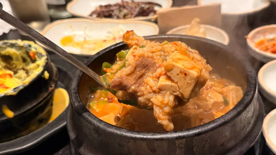 차돌이 들어간 홍교집 차돌된장술밥