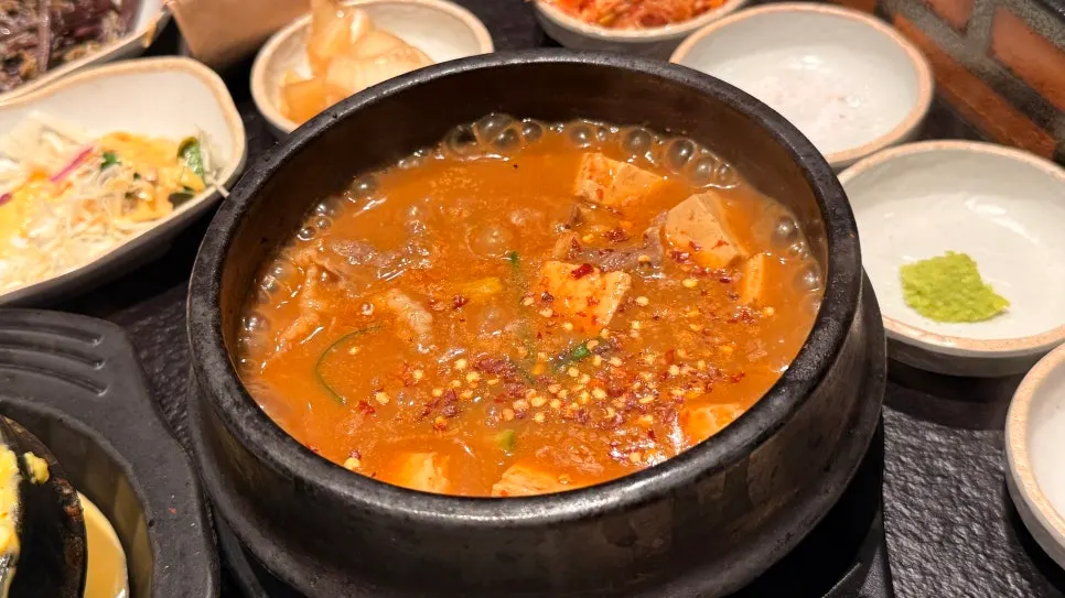 양이 넉넉한 차돌된장술밥 한 그릇