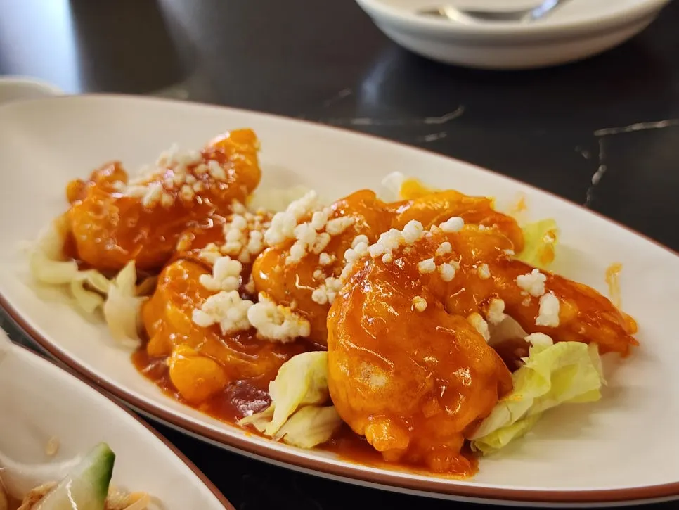 Hongmigwan's chili shrimp, 4 pieces