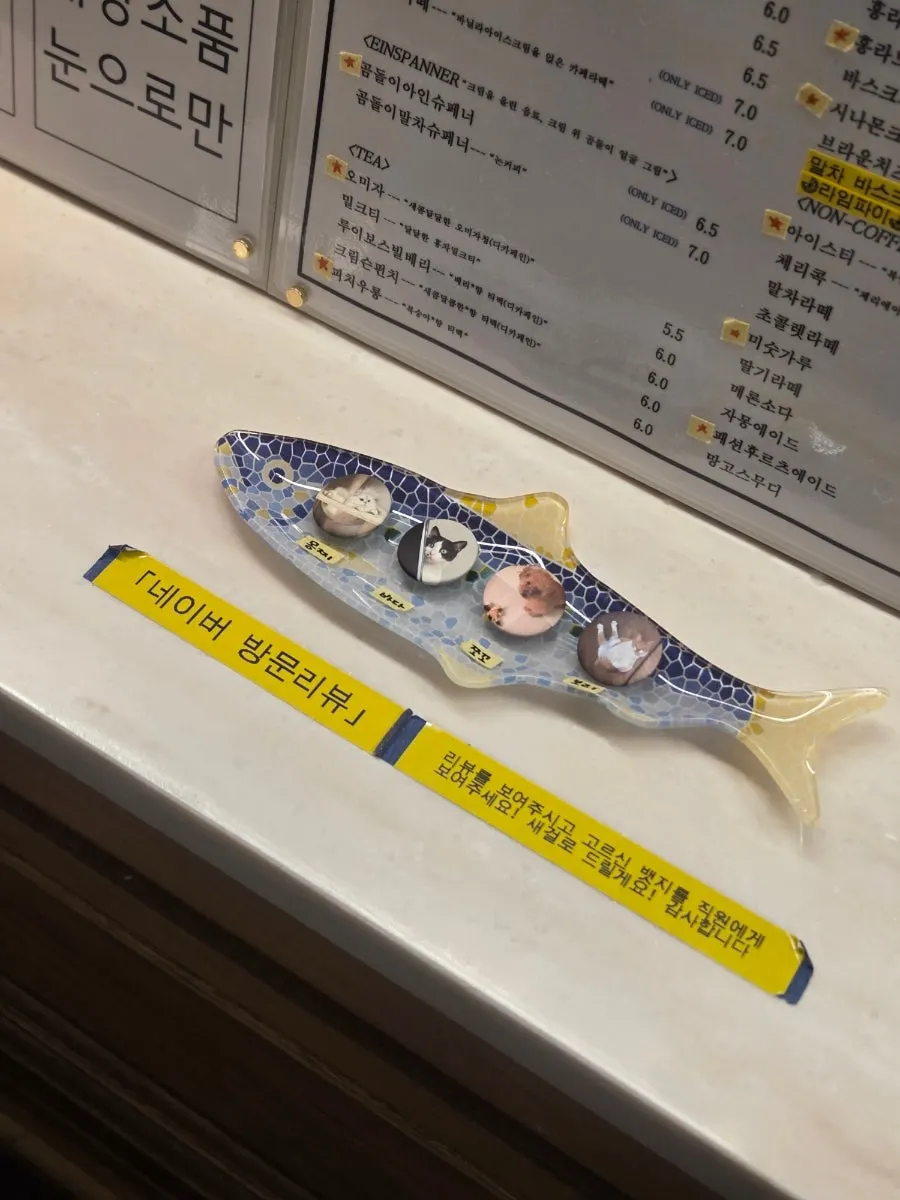 Badge given for a Naver review