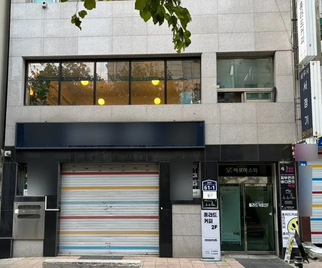 Exterior of Hongrad Suwon Station Branch's 2nd floor location