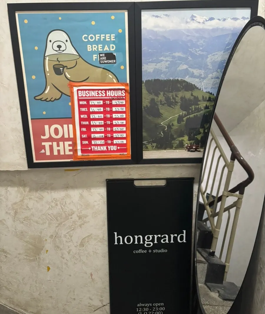 Stairway leading up to the 2nd floor entrance