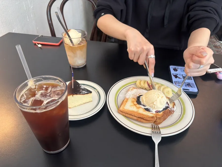Ex-Boyfriend Toast paired with iced Americano