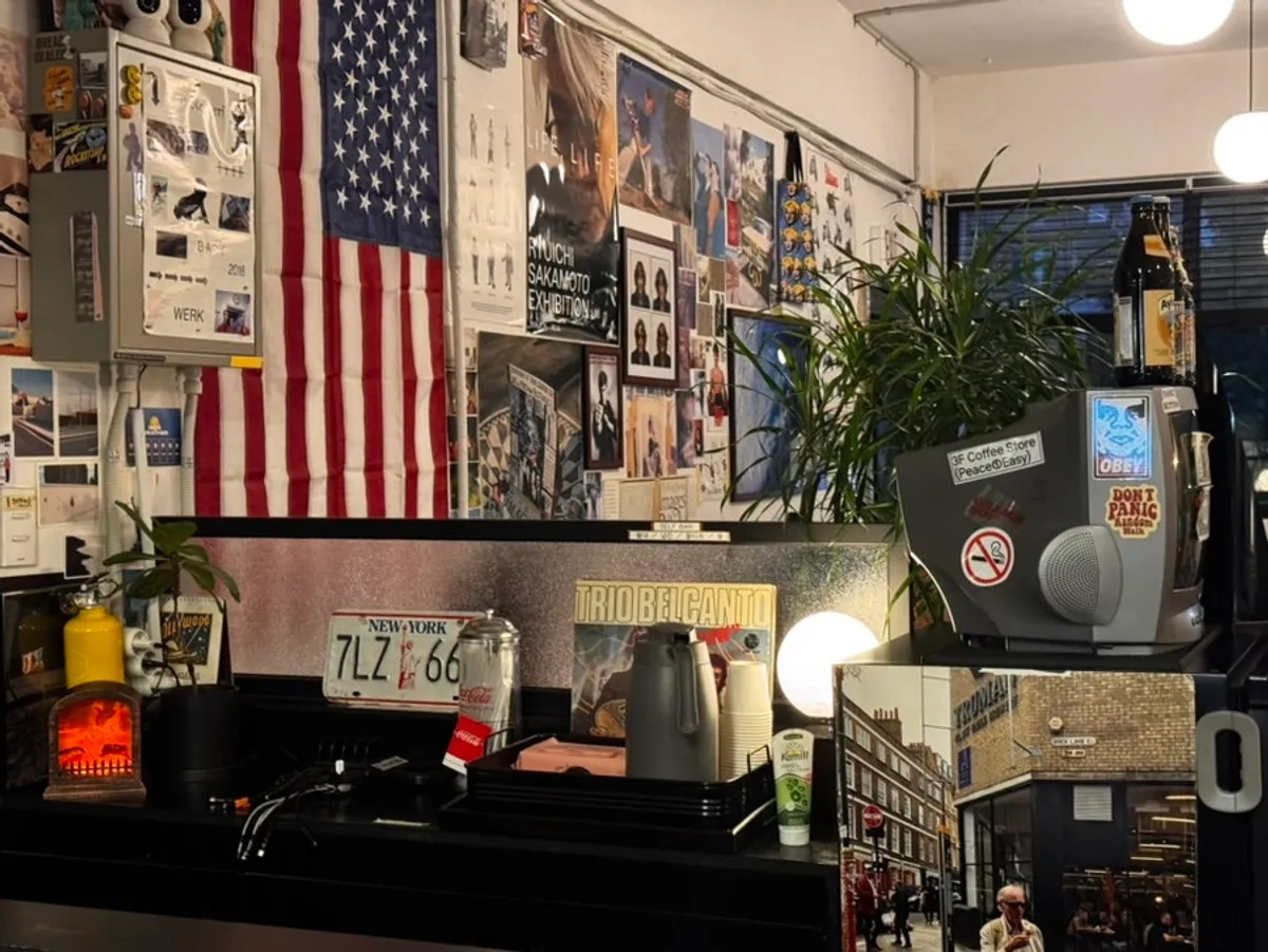 Full view of the hip café hall