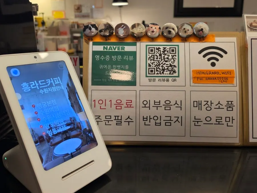 영수증 리뷰 핀 배지 이벤트와 이용 안내