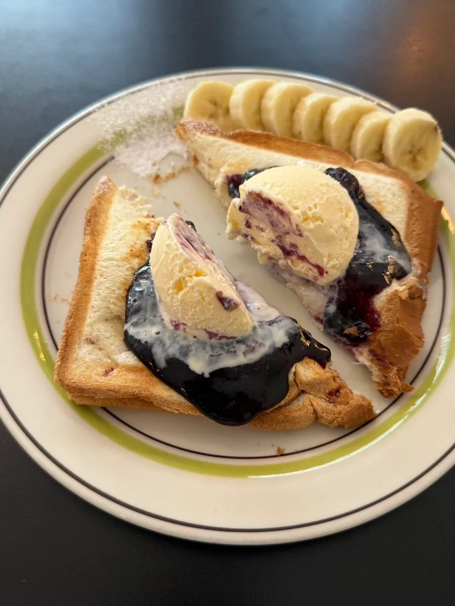 Ex-boyfriend toast filled with cream cheese and blueberry