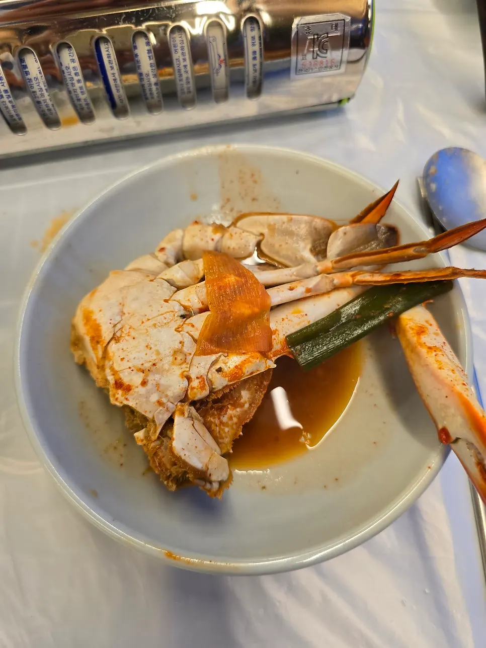 Picked-apart crab meat