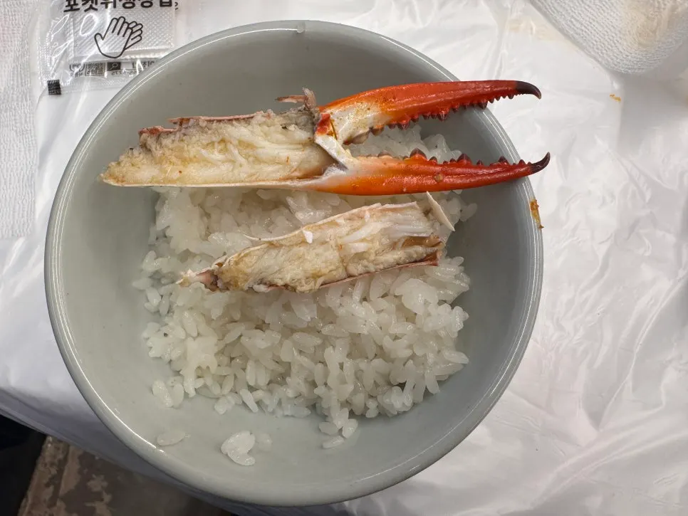 Crab claw meat with a good yield