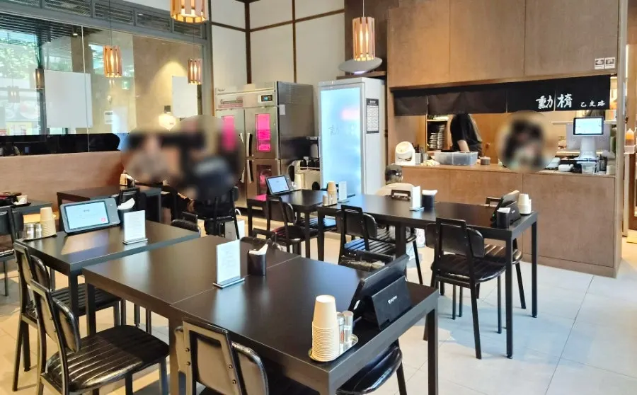 혼밥하기 좋은 1인 좌석