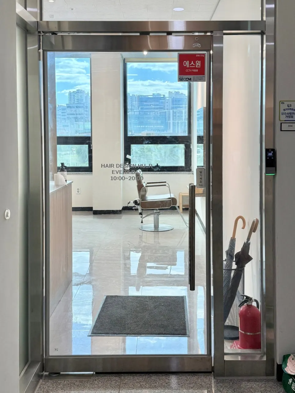 Entrance of Hair Design Whur Ok-jeong Branch in Yangju