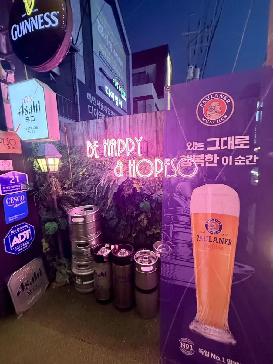 홉쏘 입구에 안내된 피자·파스타 메뉴