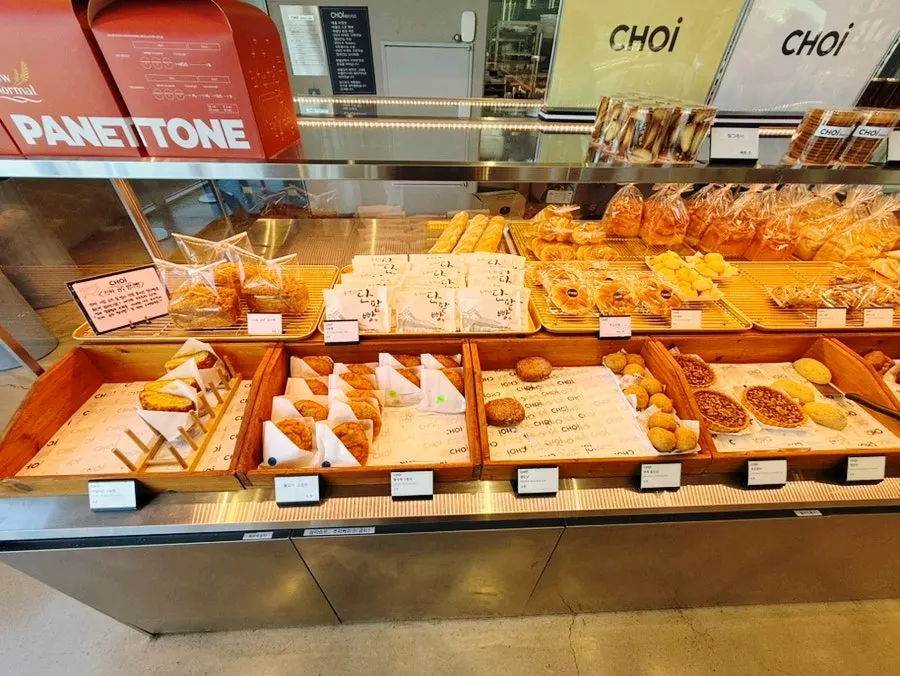Neatly arranged pastry display