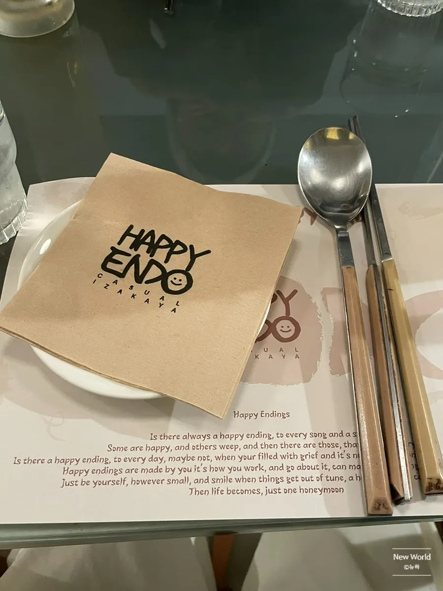 A glass of Japanese-style shomaek at Hatpiendo