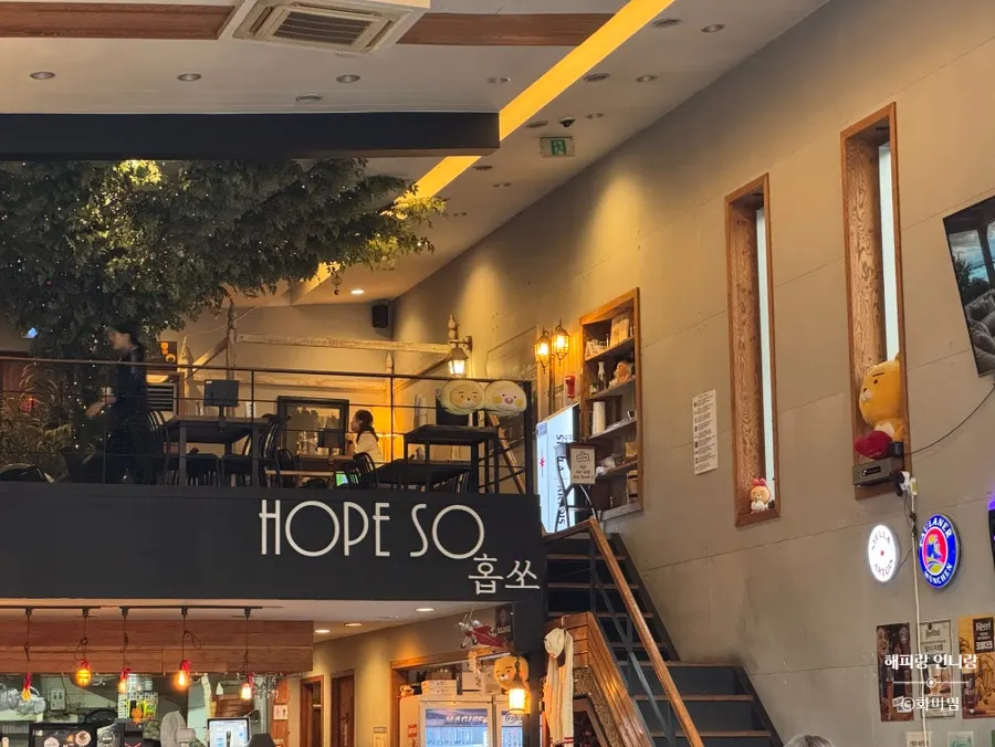 Store info photo for Hope So's Bangi branch
