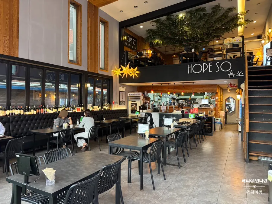 Interior of Hope So with high ceilings