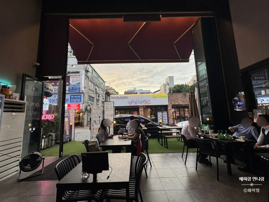 First-floor seating in Hope So's two-story layout