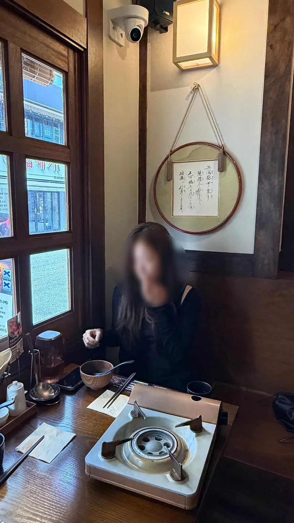 Window-side seating with izakaya atmosphere