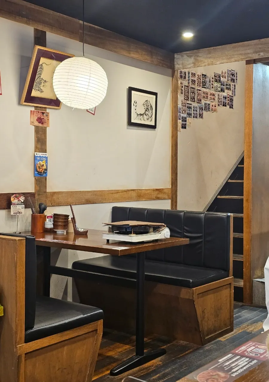 Entrance of Horangi Gul, a Gojan-dong izakaya