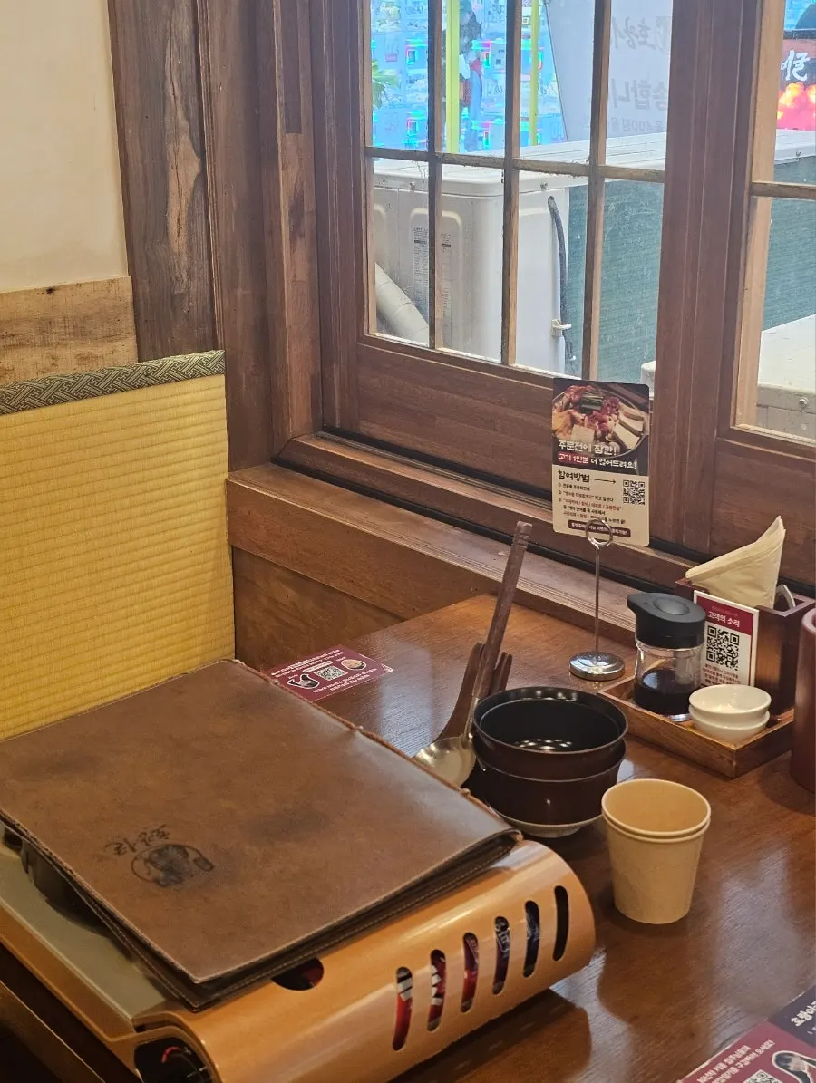 Interior atmosphere of Horangi Gul Gojan Branch