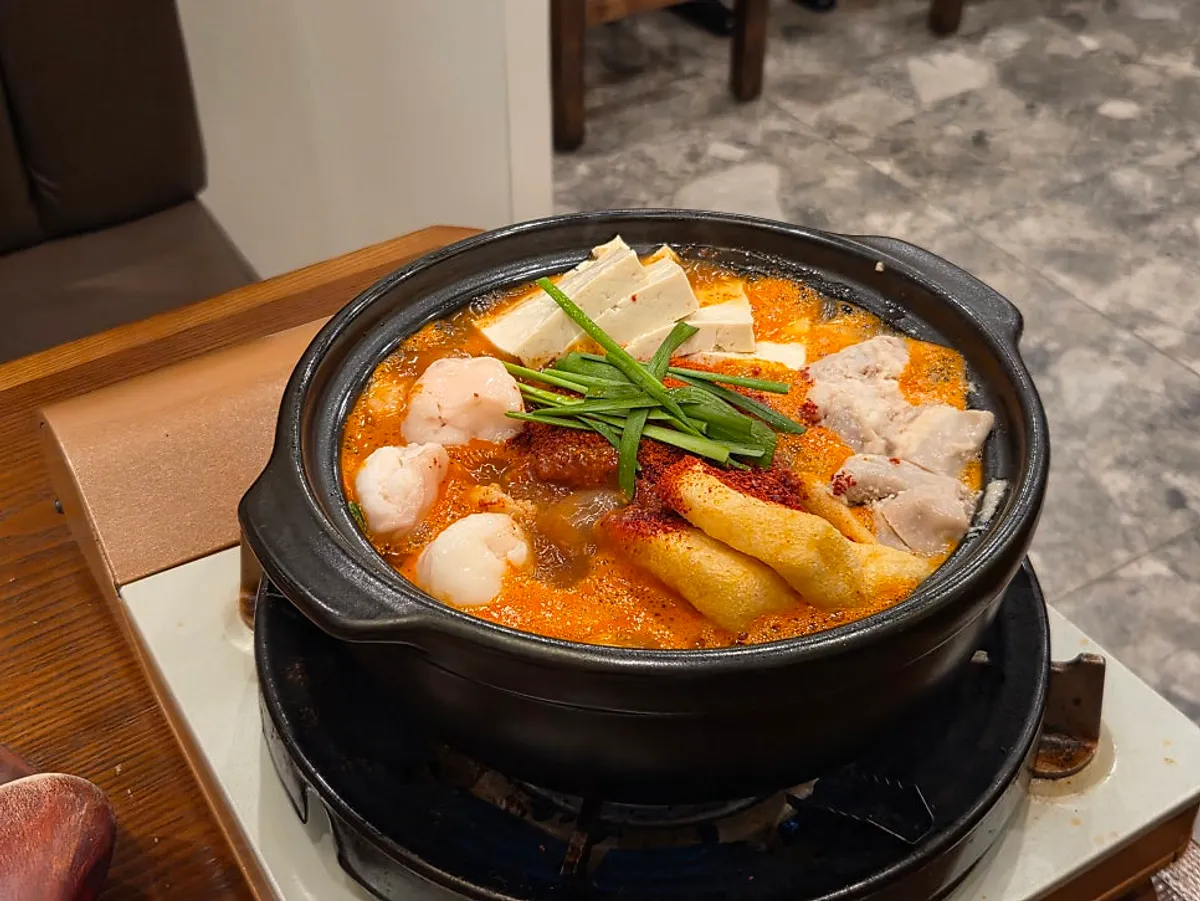 소곱창 대창전골 보통맛 2인분 냄비