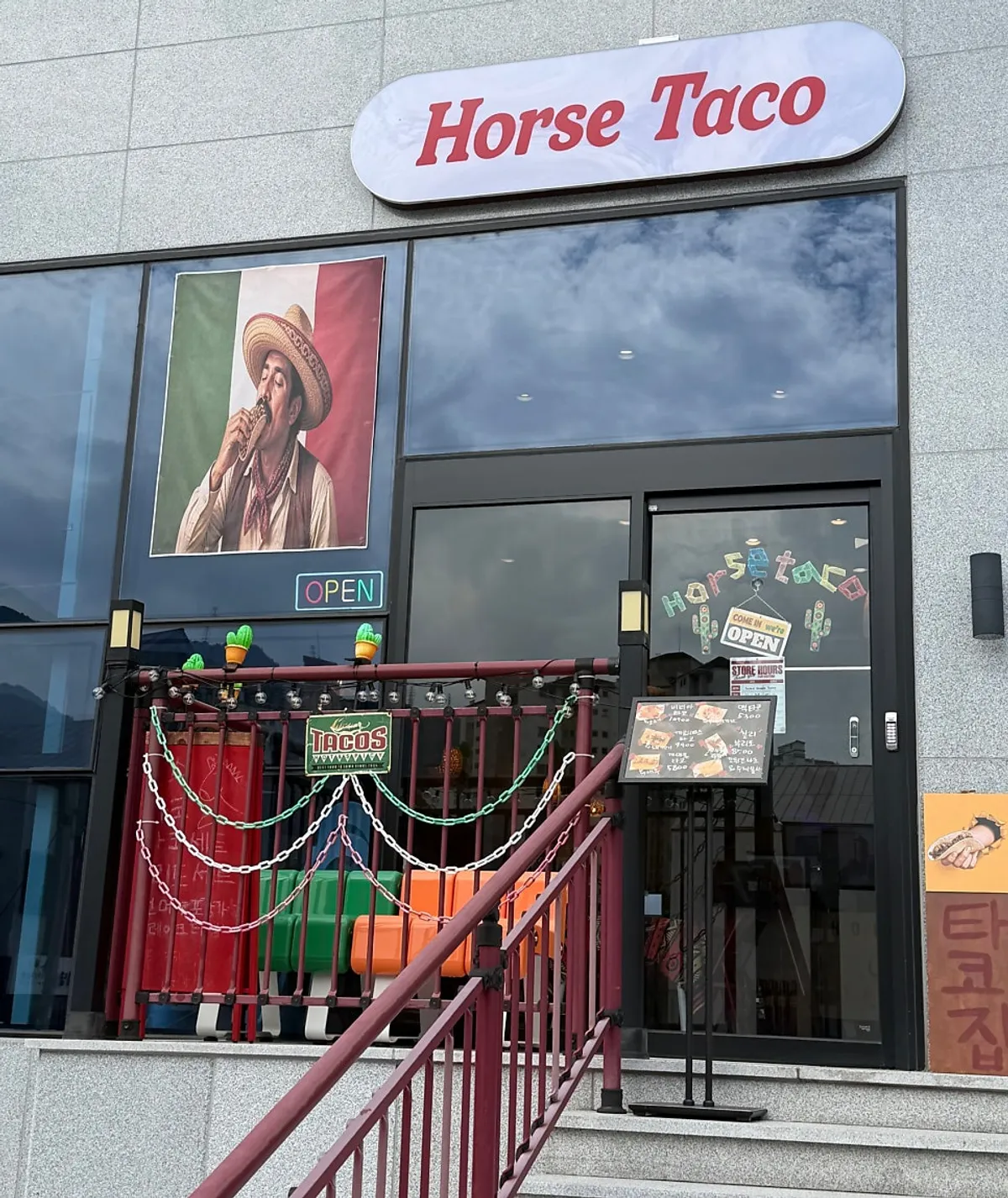 Mexican-style exterior of Holstaco Yulha